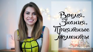 Что подарить на Новый Год? Необычные идеи подарков 2015!
