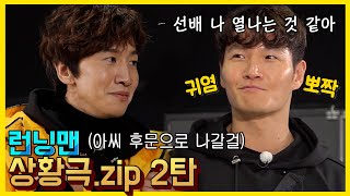 이렇게하는거맞아?