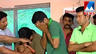 Police bust onlince sex racket in Kochi | Manorama News