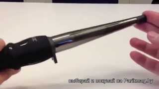 Плойка Moser конусная 13-25мм 4432-0050