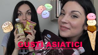 VIDEO ASSAGGI SNACK ASIATICI ft Giorgia //MIM