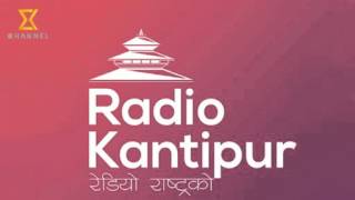 Ghumne Mech with Nawaraj Parajuli - 02 April 2016