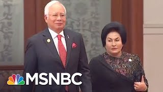 With New Players, Details Donald Trump Russia Probe Seems Far From Over | Rachel Maddow | MSNBC