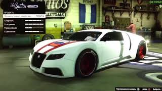 GTA 5 ONLINE Глитч, баг на ДЕНЬГИ! Не соло! БЫСТРО PS3 & XBOX 360