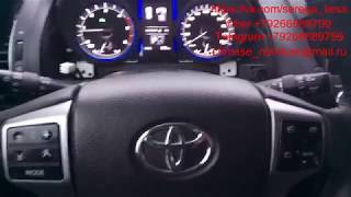 Toyota Land Cruiser PRADO 150 смотать пробег