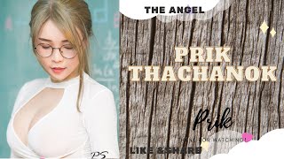 Sexy Angel:Thanchanok Jirekpreedamit || Prik #11