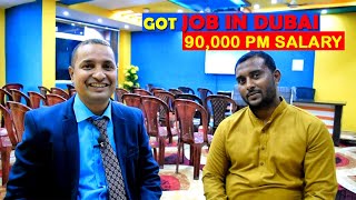 Mr. Aqeel Got Job in Dubai | 90k salary | After 2 Months Training | Major Accounting Institute Hyd.
