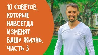 Что делать в безвыходной ситуации?