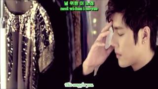 SS501 김규종 Kim Kyu Jong Thank You (feat. ThanKYU) ENG, ROM, HAN