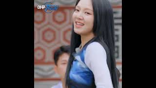 소녀시대 #Shorts #아무RUN