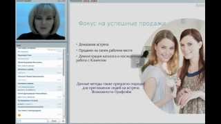 Метод ДАМА -- скорая помощь во всём!