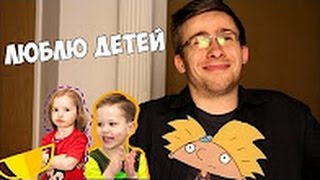 Стрим Itpedia (18.11.16)