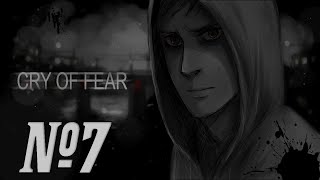 18+ Прохождение Cry of Fear Серия 7 "Верните мне пистолет"