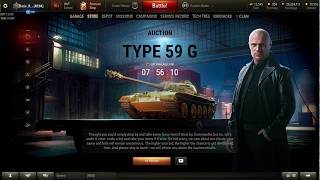 Type59 Gold WoT Black Market 2020 !! ??