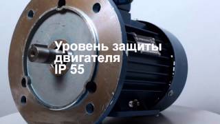 АИР 71 B4 исполнение 2081