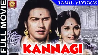 Kannagi - 1942 l Super Hit Classic Tamil Full Movie l R S Mani , M Somasundaram