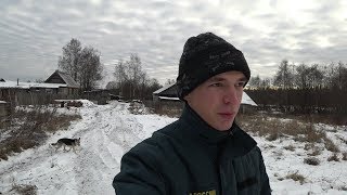 Моя деревня / Природа и Озеро с затопленной техникой