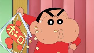 クレヨンしんちゃん 2023 Vol 2705