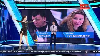 Медведева, Липницкая, Ягудин известные переходы в фигурном катании, Матч ТВ