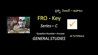 FRO Key - Paper-3 GS.. Series C
