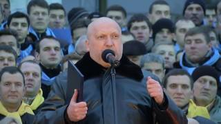 "Святкуймо Різдво сьогодні, 25 грудня, разом із усією Європою, разом із усім світом", - Турчинов