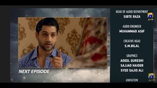 Darr Khuda Say - Episode 33 Promo - HAR PAL GEO DRAMAS