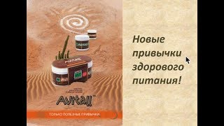 Коктейли Avitall. Сложные составы и процессы простым языком.