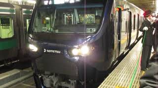 【都心乗り入れ開始！】相鉄12000系12104F新宿駅発車！※警笛＆2番線発車メロディーあり