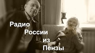 «Художник Массов пишет свет…» С 80-летием Валентин Павлович!