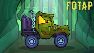 Мультики про машинки.Хищные машинки 3.Игры про машинки.Смотреть детские мультики про машинки.#Car