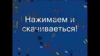 Как Создать свой сервер Minecraft