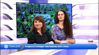 Ни слова о политике 17.11.2017