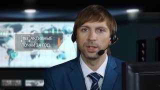 Ferero Украина. Отчетный фильм за год