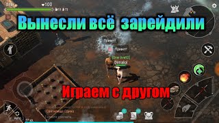 ЧТО ДЕЛАТЬ ЕСЛИ ВАС ЗАРЕЙДИЛИ КАК ИГРАТЬ ДАЛЬШЕ В ИГРЕ FROSTBORN