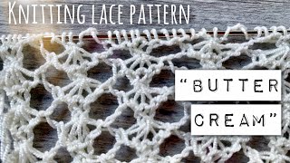 Узор СПИЦАМИ "Сливочный крем" / ? Розыгрыш пряжи! / Knitting lace pattern