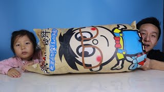 2.85公斤，258元，31包零食，给女儿买了最大的旺旺大礼包，一家3口吃爽了