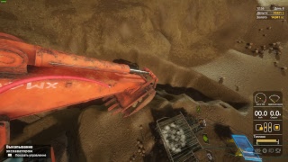 Gold Rush the game- Покупаем большой экскаватор. #5