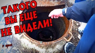ТАКОГО ВЫ ЕЩЕ НЕ ВИДЕЛИ / 9 серия (18+)