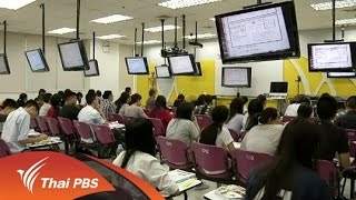 สรรพากรคาดเก็บภาษี ร.ร.กวดวิชาเข้ารัฐปีละ 1,200 ล้านบาท