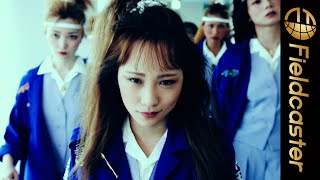人気女優達が真面目なOLとド派手なヤンキーを演じる！映画『地獄の花園』
