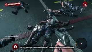 Первый взгляд на Dead Island Riptide
