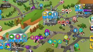 Transit king tycoon. Получил 79 уровень. Максимальный профит за ночь.