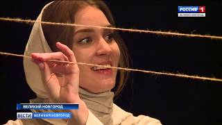ГТРК СЛАВИЯ Одна абсолютно счастливая деревня  27 09 19