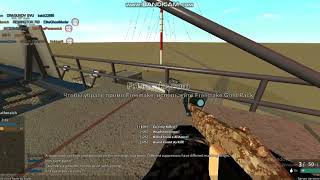 Скилл на Mosin Nagant в Phantom Forces I Roblox
