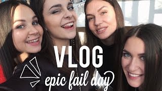 VLOG Москва! Эпик-фейл-поездка. Премия ESKY. Сеня, Гэп, Шейна, Бежко, Ананаска и все-все