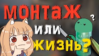 Сок из юкки может освежевать вас - Монтаж | 7 Days To Die