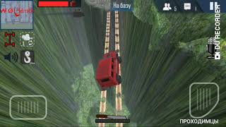 Прохождение карты DMountain Trail в игре Off Road Simulator Online