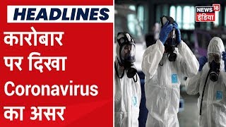 China से आने वाले  पर्यटकों पर लगाईं गयी रोक, लोगों में Coronavirus का डर