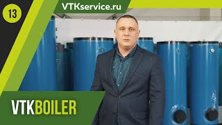 VTKBoiler Производство бойлеров косвенного нагрева из нержавейки