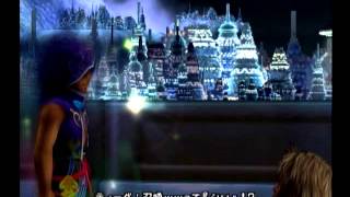静かなFF10プレイ動画 part49